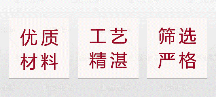 山德维特煤矿米兰游戏截齿特点